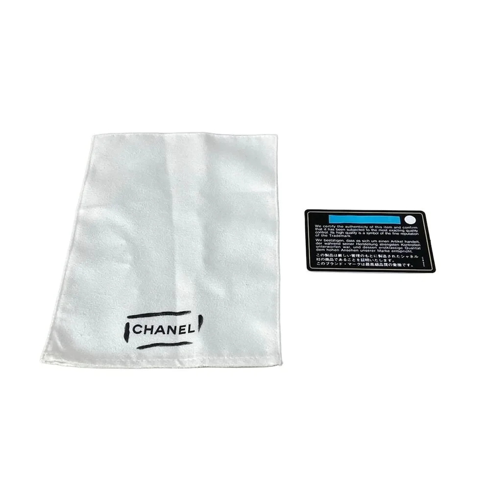 CHANEL mini matelasse